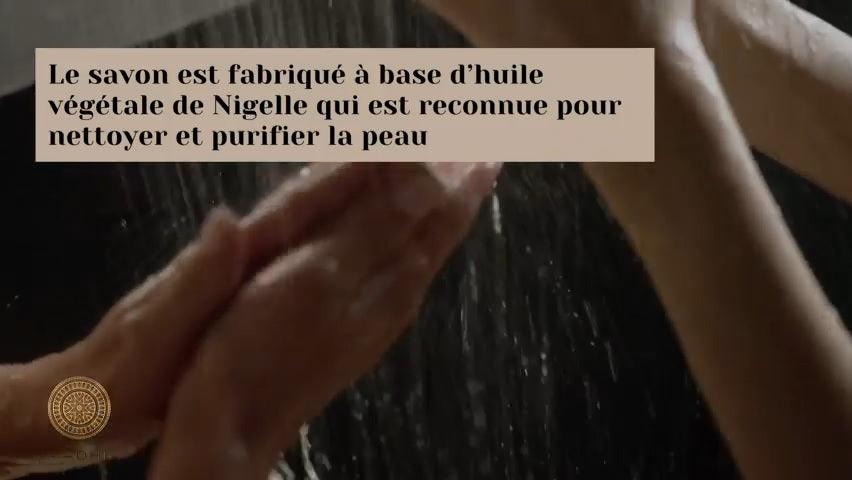 Saadhia Savon Végétal Exfoliant à l’huile de Nigelle 100g - SHOPHORSE