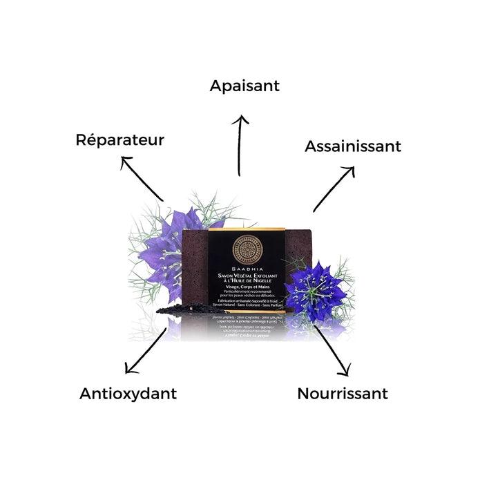 Saadhia Savon Végétal Exfoliant à l’huile de Nigelle 100g - SHOPHORSE