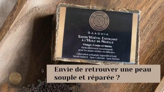 Saadhia Savon Végétal Exfoliant à l’huile de Nigelle 100g - SHOPHORSE